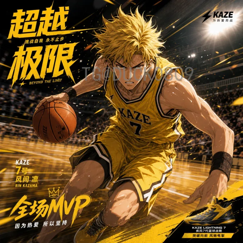 美国2026美加墨世界杯球队前瞻：东道主能否再创辉煌？